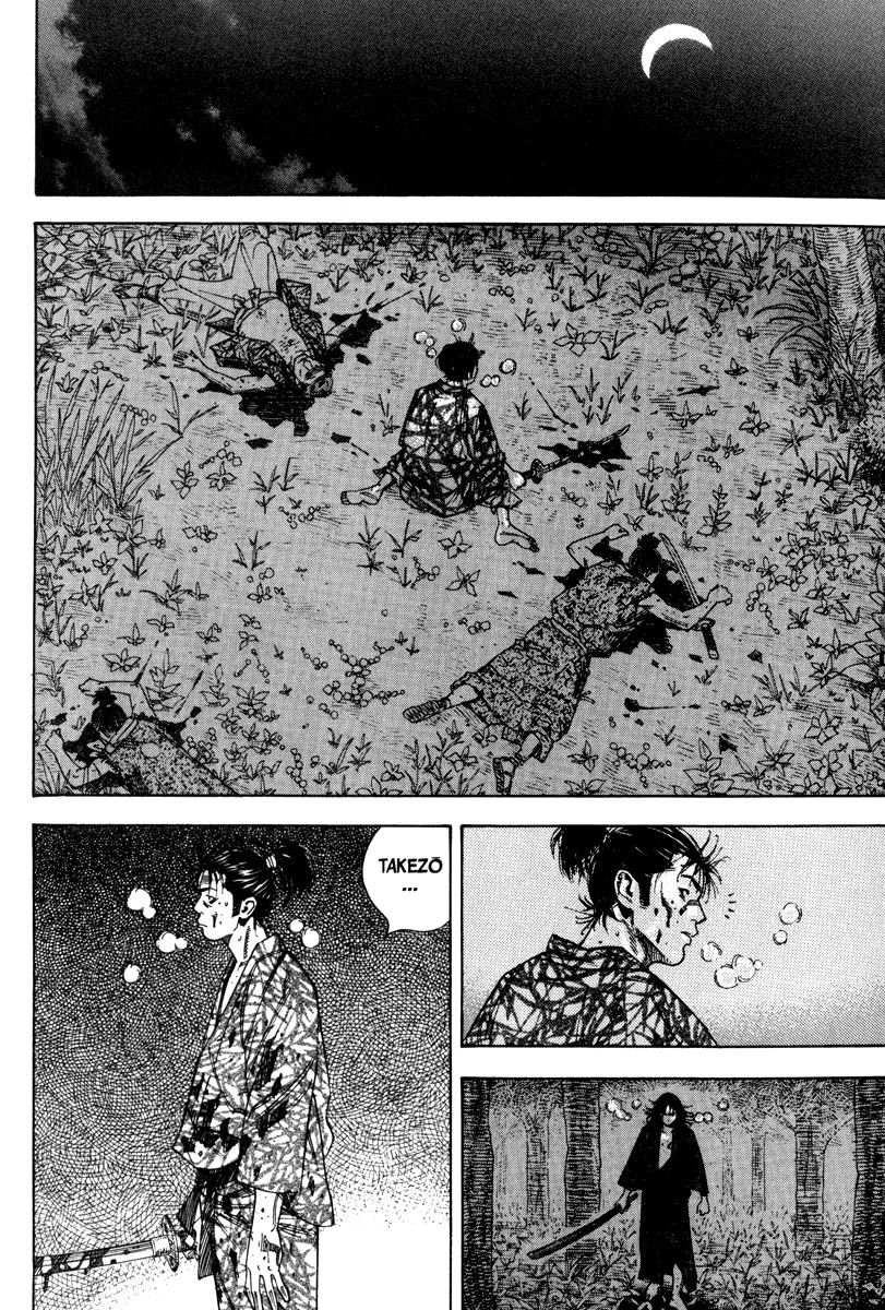 Vagabond chapter 5 page 15
