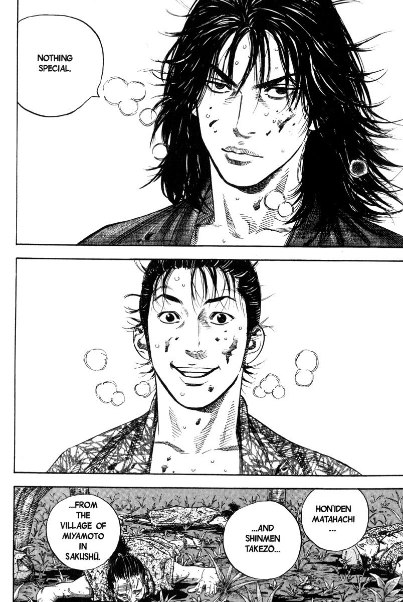 Vagabond chapter 5 page 17