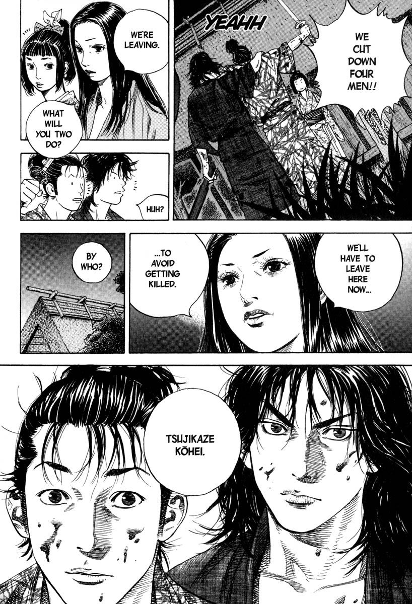 Vagabond chapter 5 page 19