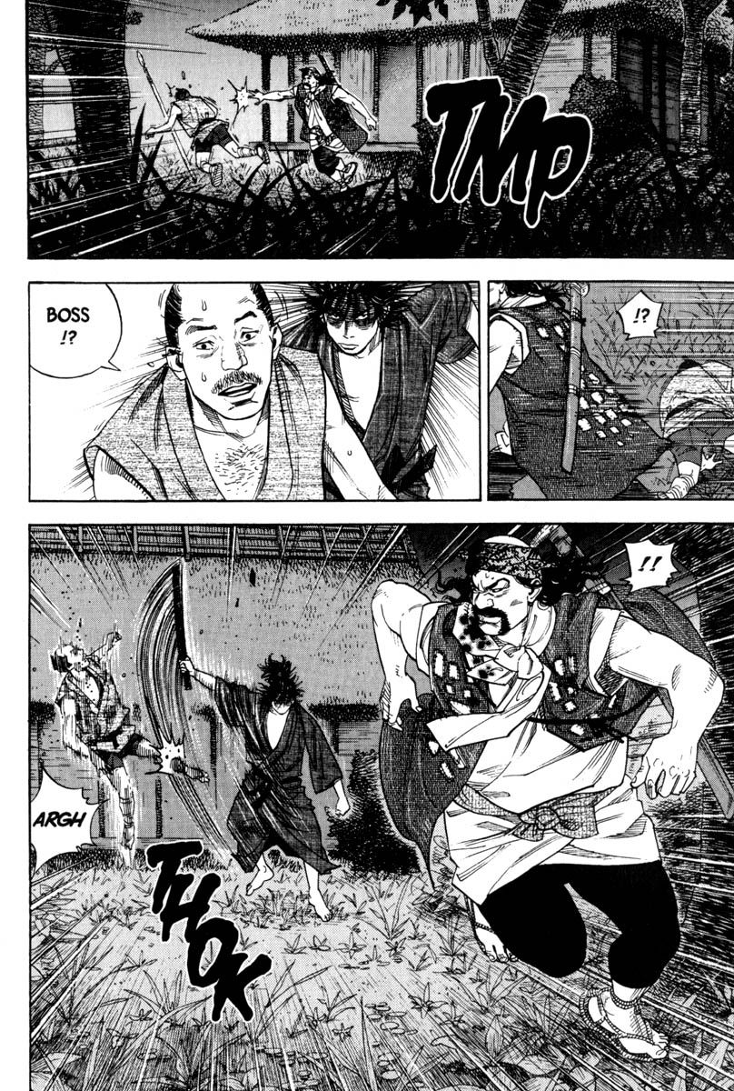 Vagabond chapter 5 page 7