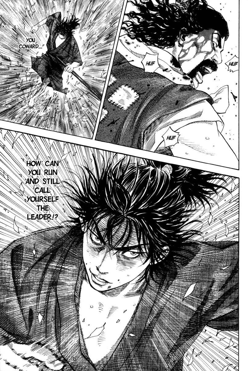 Vagabond chapter 5 page 8