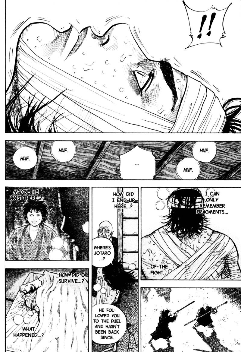 Vagabond chapter 50 page 11