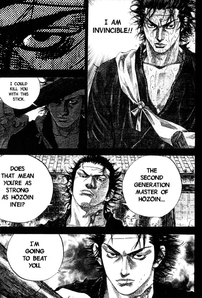 Vagabond chapter 51 page 1