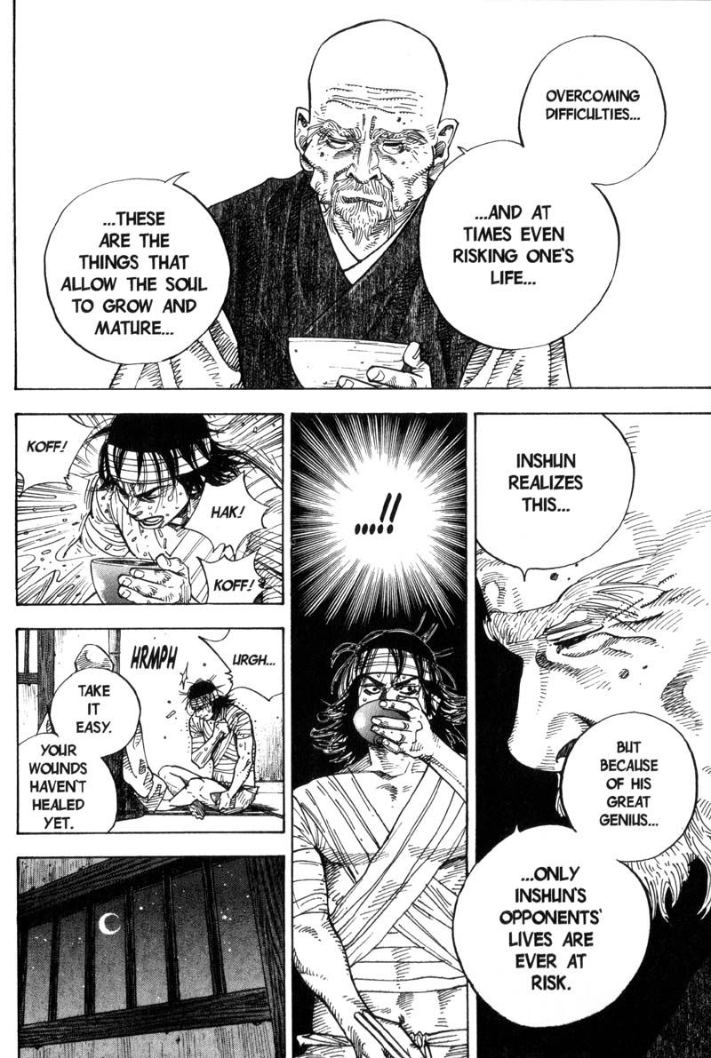 Vagabond chapter 51 page 11