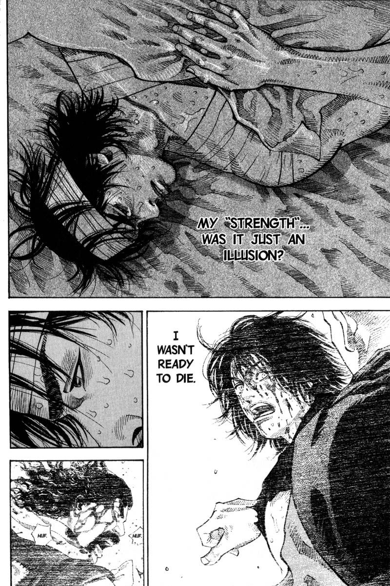 Vagabond chapter 51 page 5