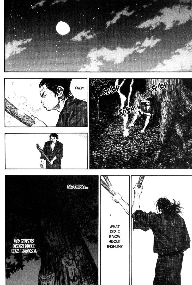 Vagabond chapter 53 page 7