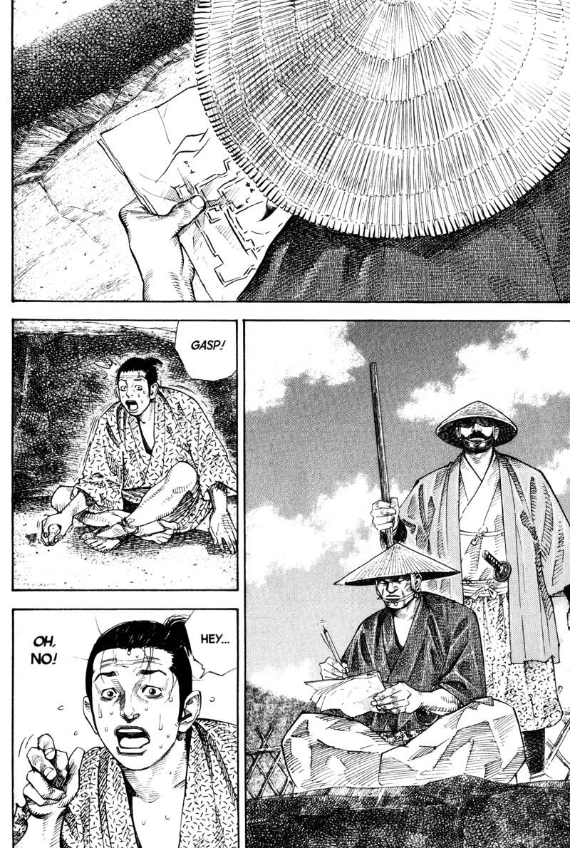 Vagabond chapter 55 page 12