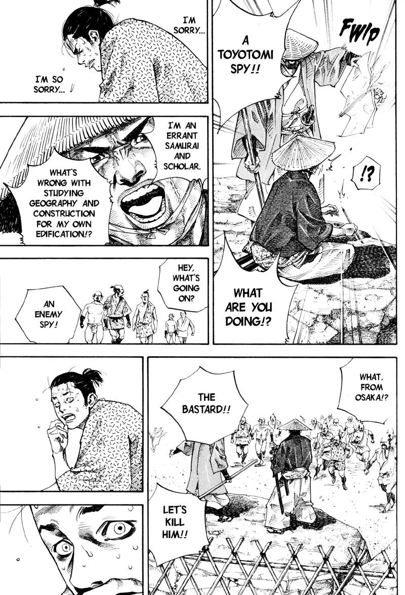 Vagabond chapter 55 page 13