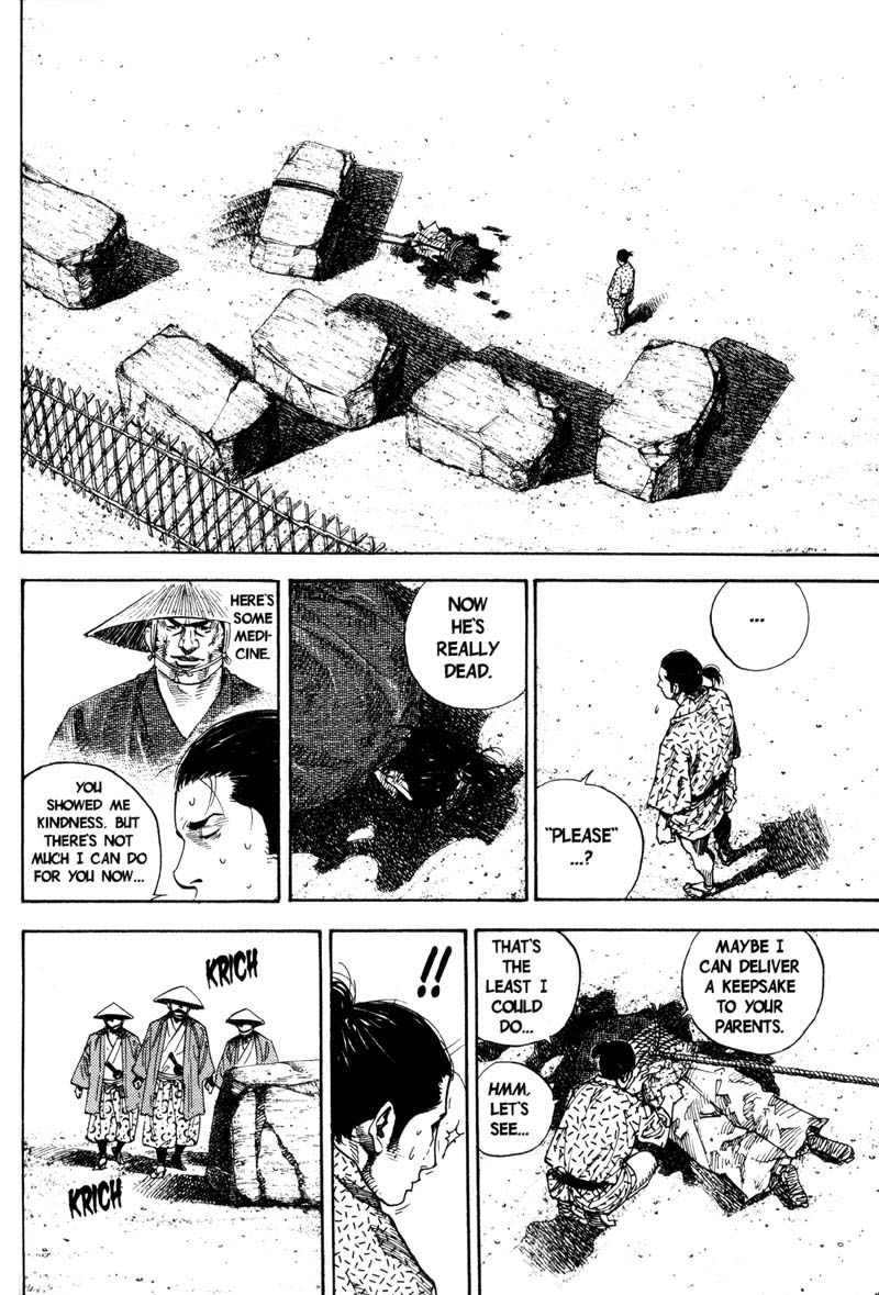 Vagabond chapter 55 page 18
