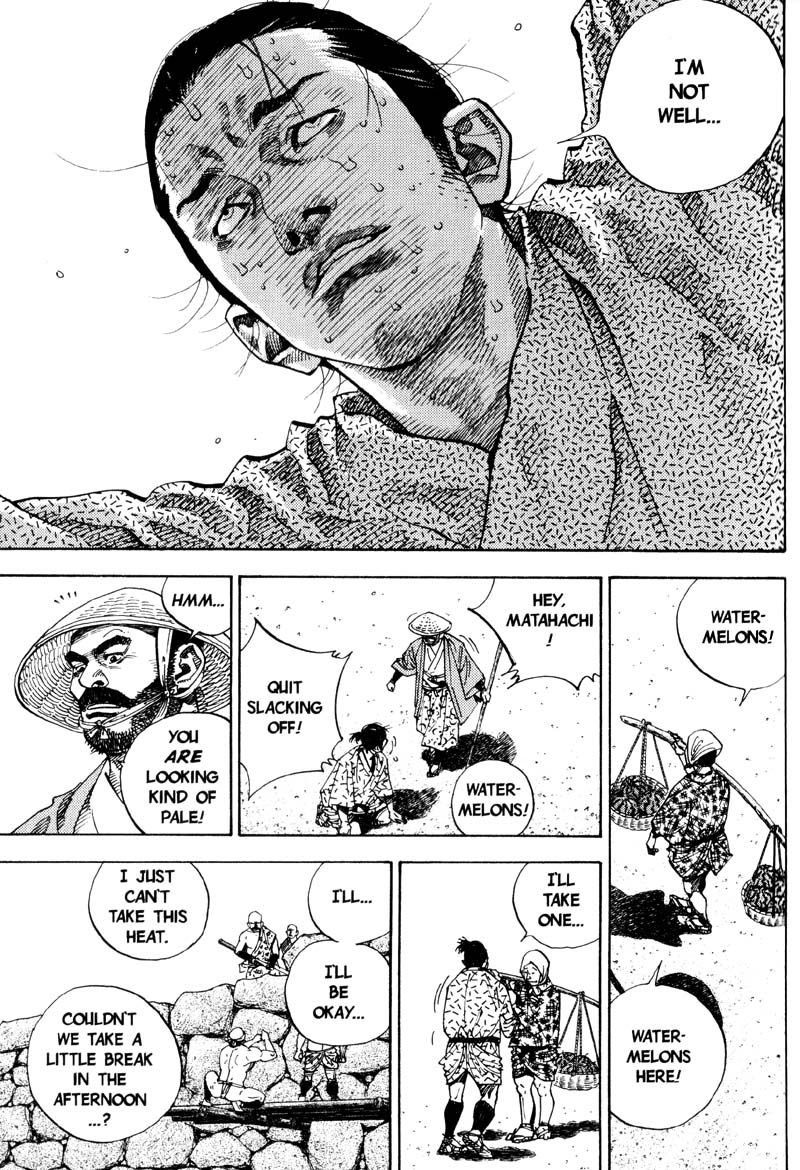 Vagabond chapter 55 page 3