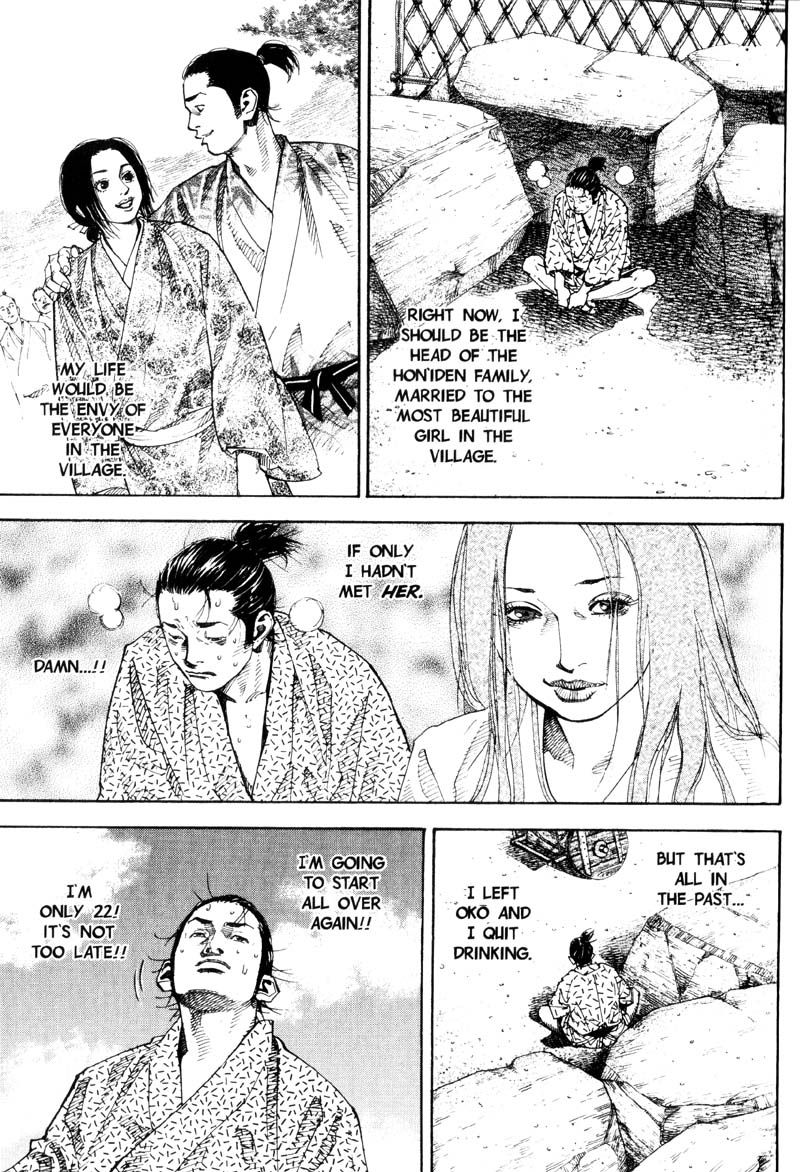 Vagabond chapter 55 page 5