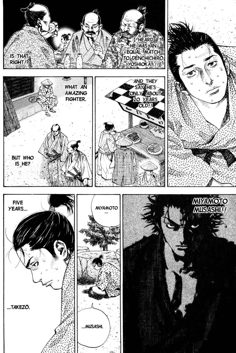 Vagabond chapter 55 page 6