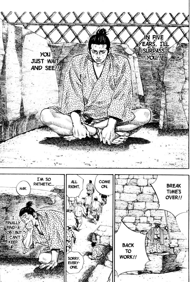 Vagabond chapter 55 page 7