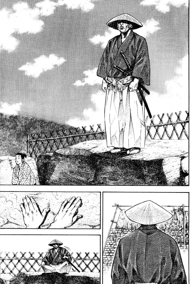 Vagabond chapter 55 page 9
