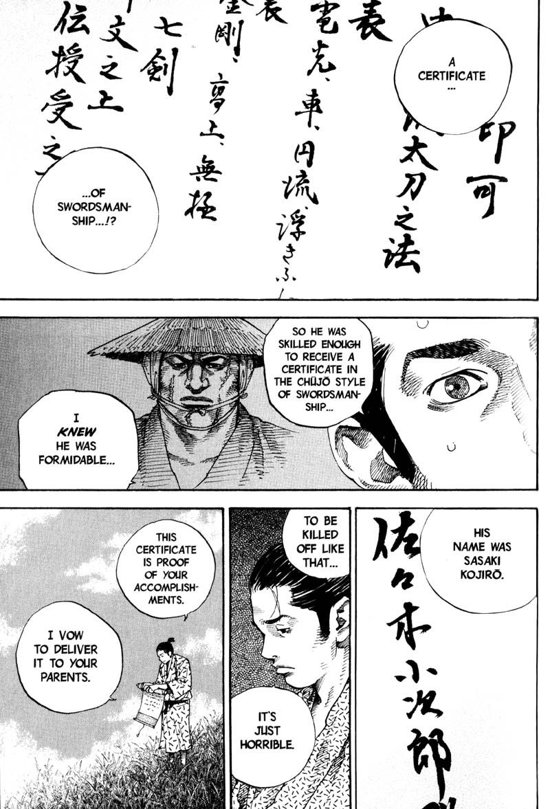 Vagabond chapter 56 page 1