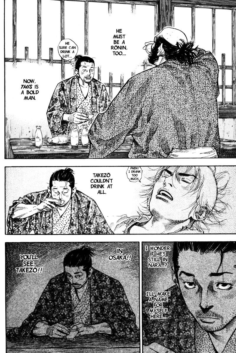 Vagabond chapter 56 page 14