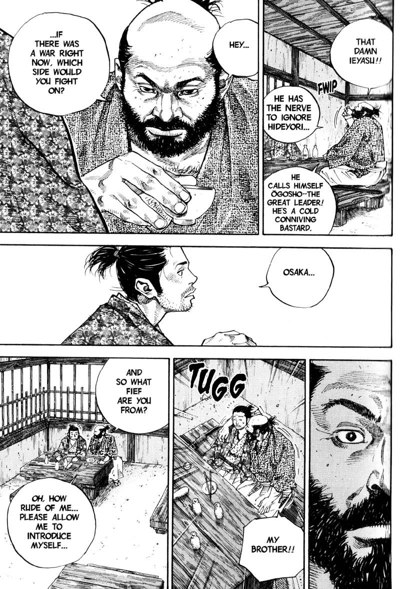 Vagabond chapter 56 page 15