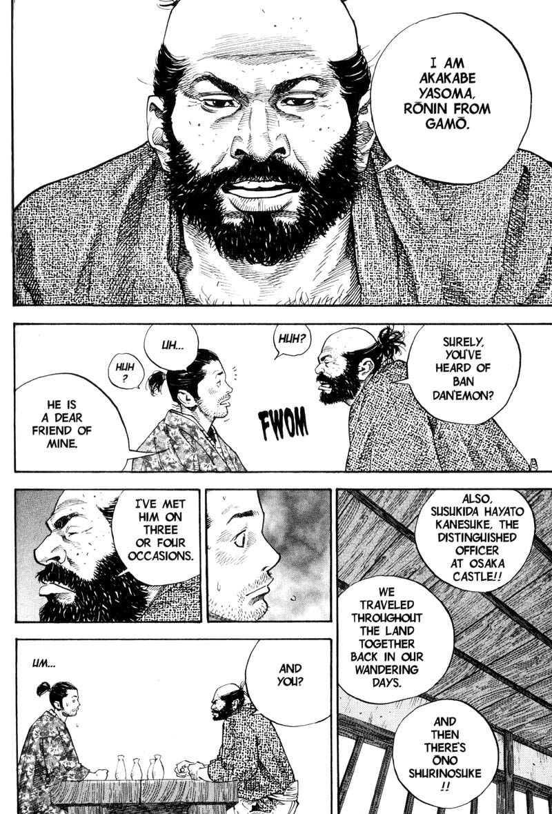 Vagabond chapter 56 page 16