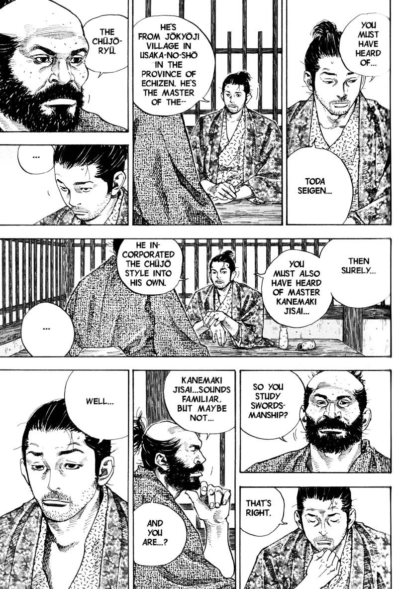 Vagabond chapter 56 page 17