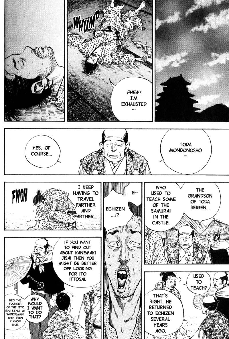 Vagabond chapter 56 page 7