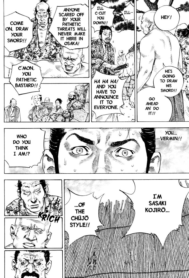 Vagabond chapter 57 page 14