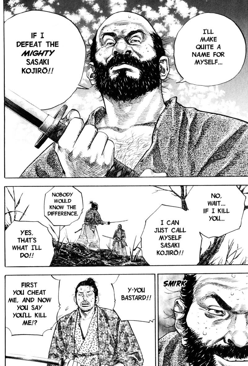 Vagabond chapter 57 page 18