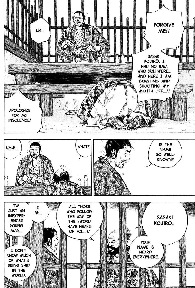 Vagabond chapter 57 page 2