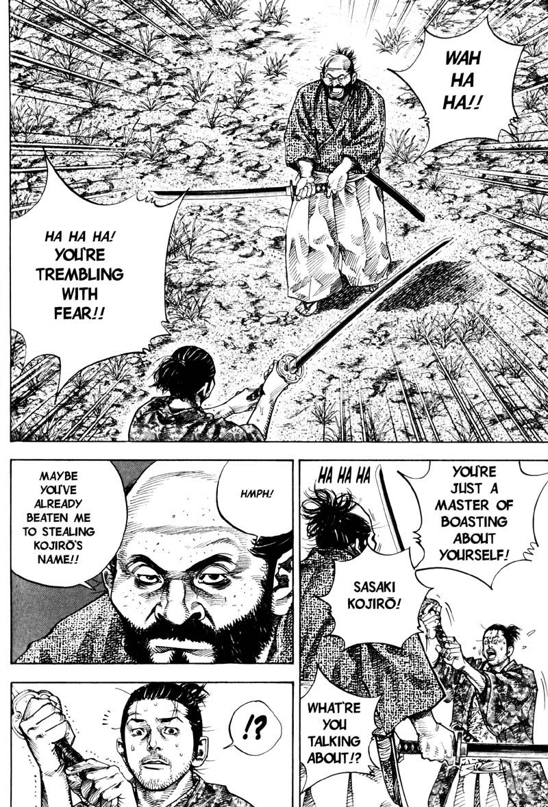 Vagabond chapter 58 page 2