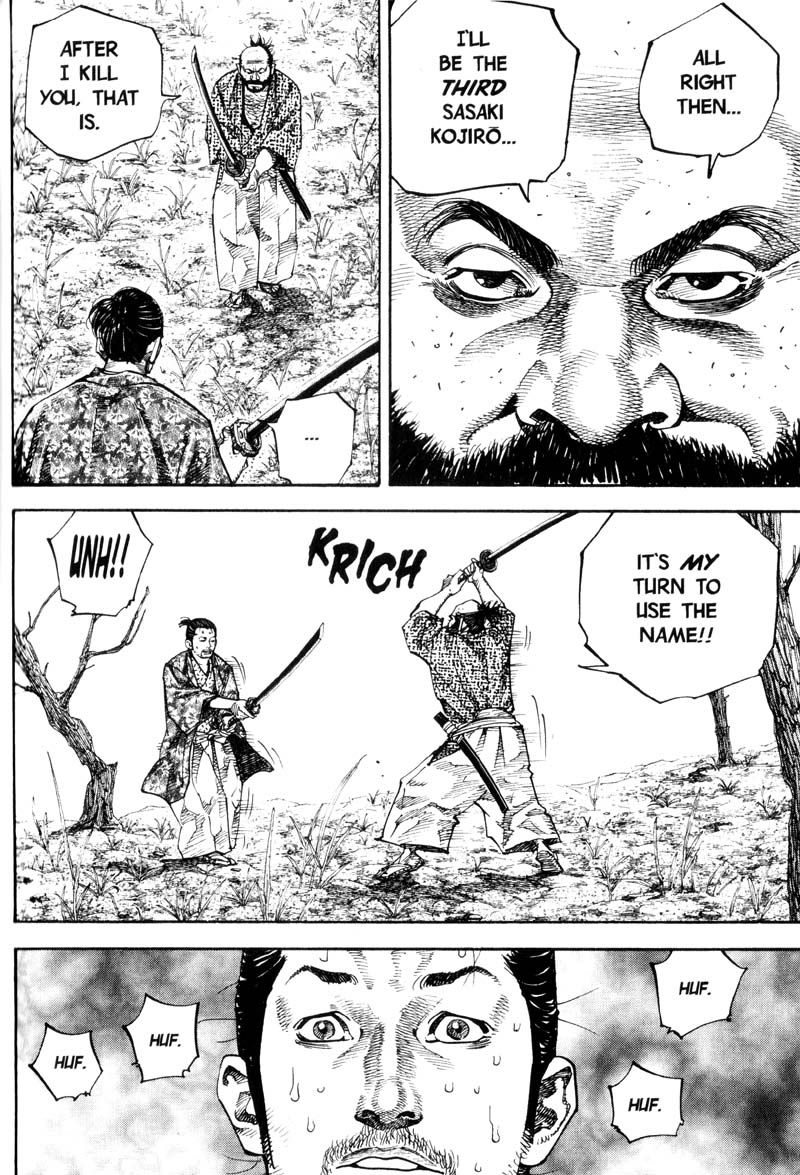 Vagabond chapter 58 page 4