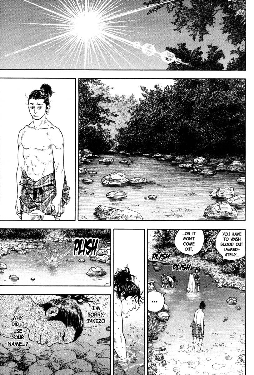 Vagabond chapter 6 page 14