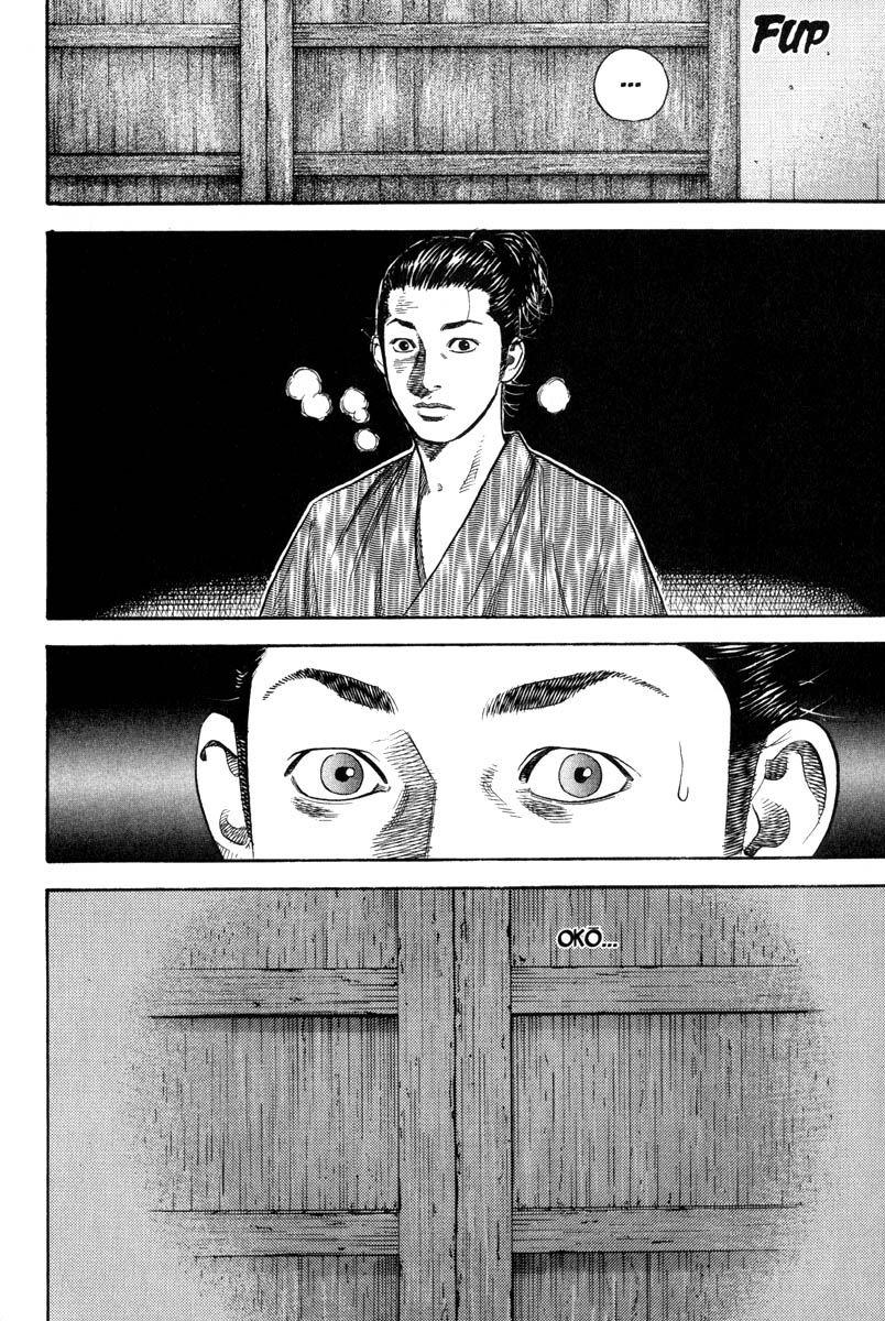 Vagabond chapter 6 page 5