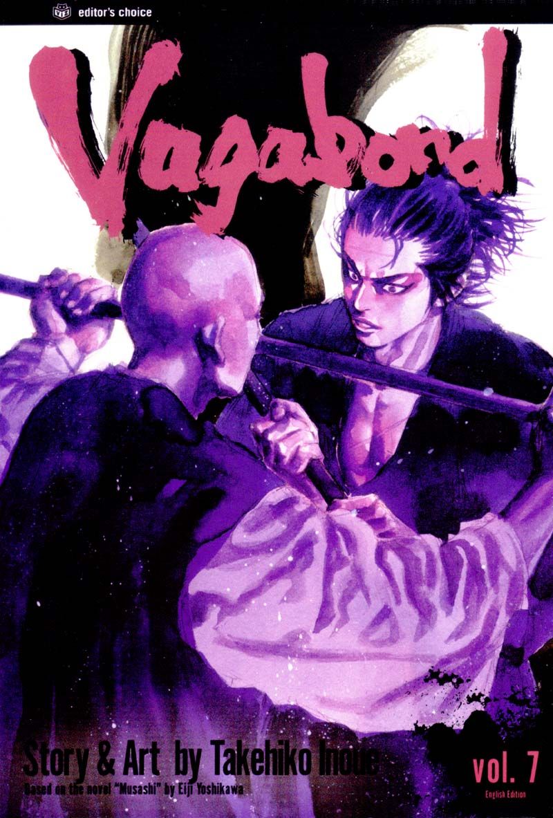 Vagabond chapter 60 page 1