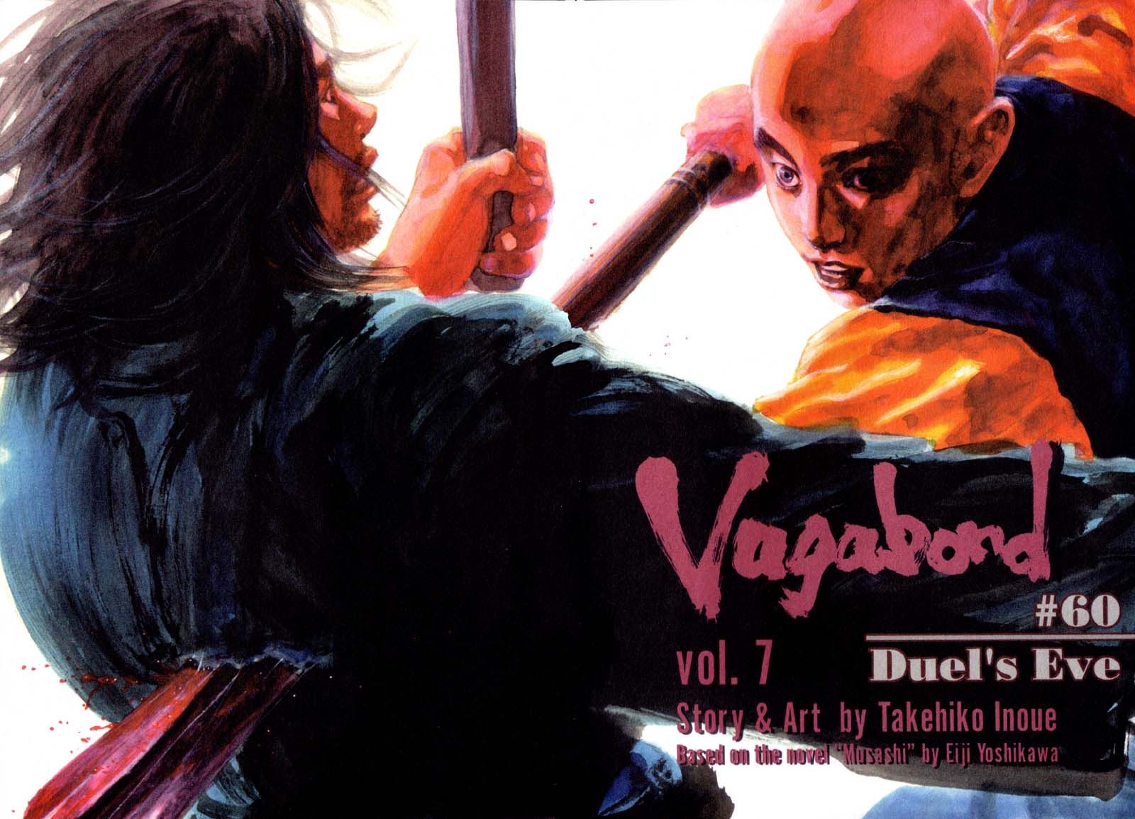Vagabond chapter 60 page 3