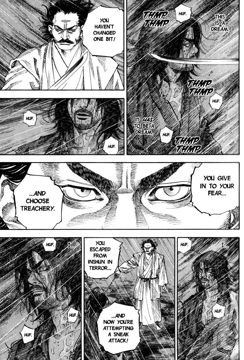 Vagabond chapter 61 page 8