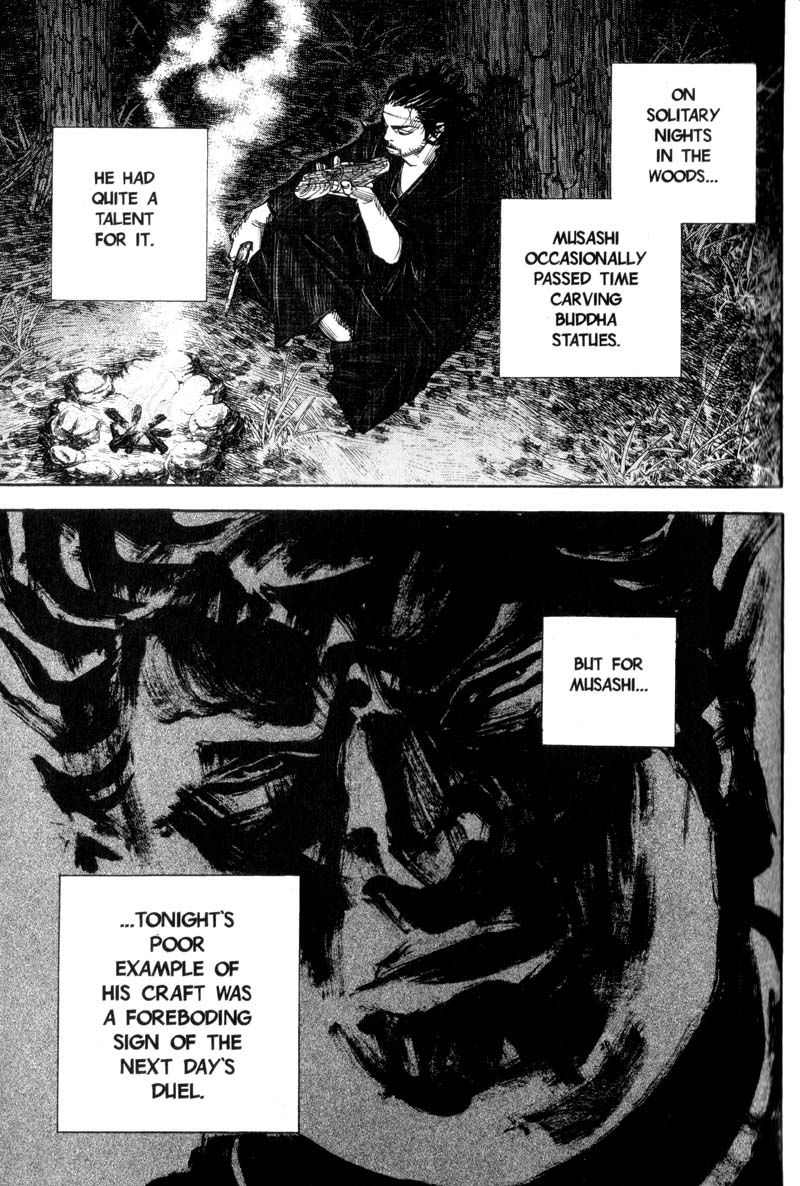 Vagabond chapter 62 page 1