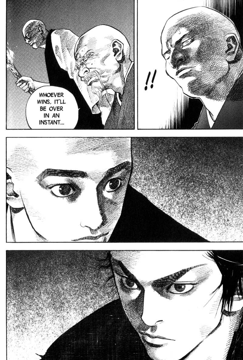 Vagabond chapter 63 page 17