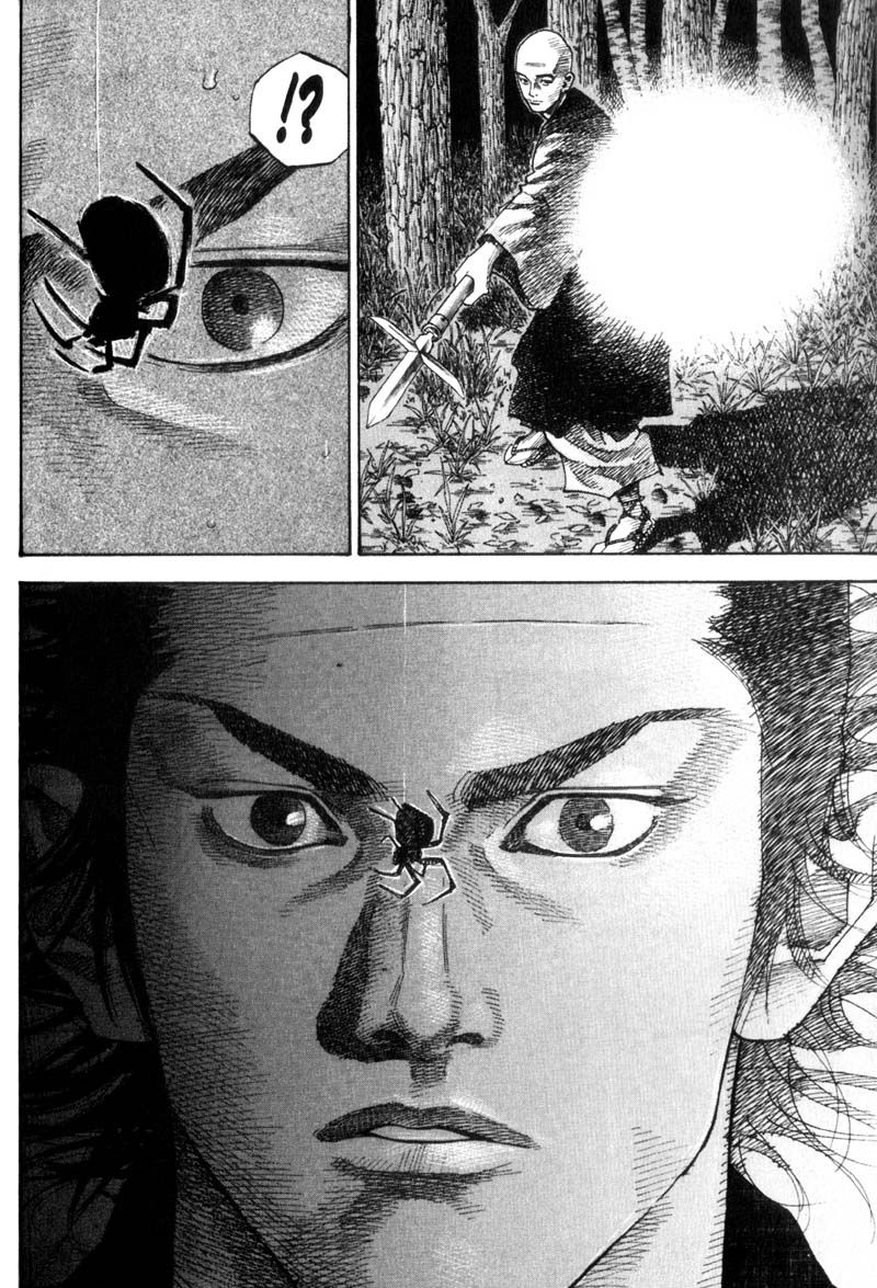 Vagabond chapter 63 page 5