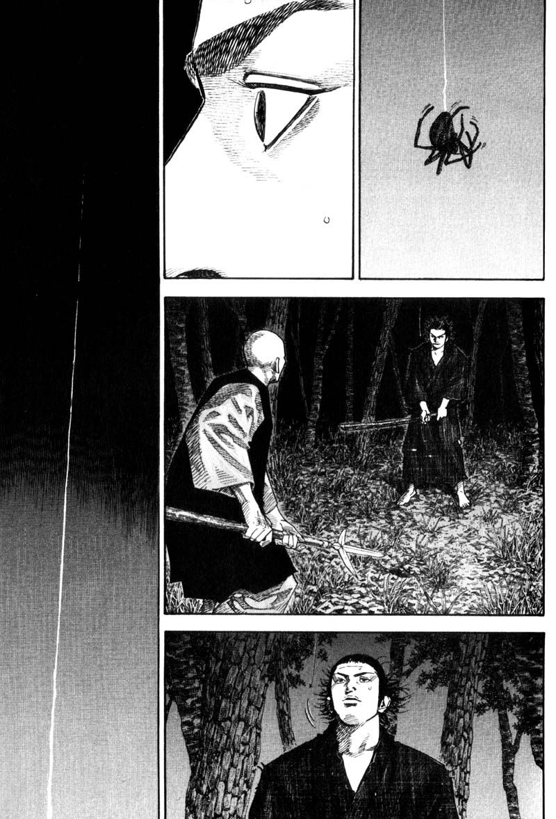 Vagabond chapter 63 page 6