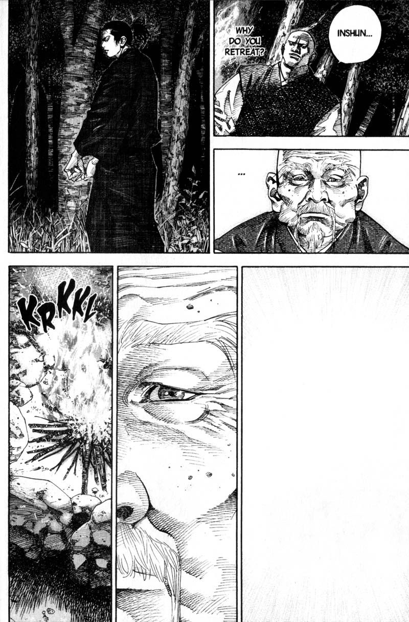 Vagabond chapter 64 page 11