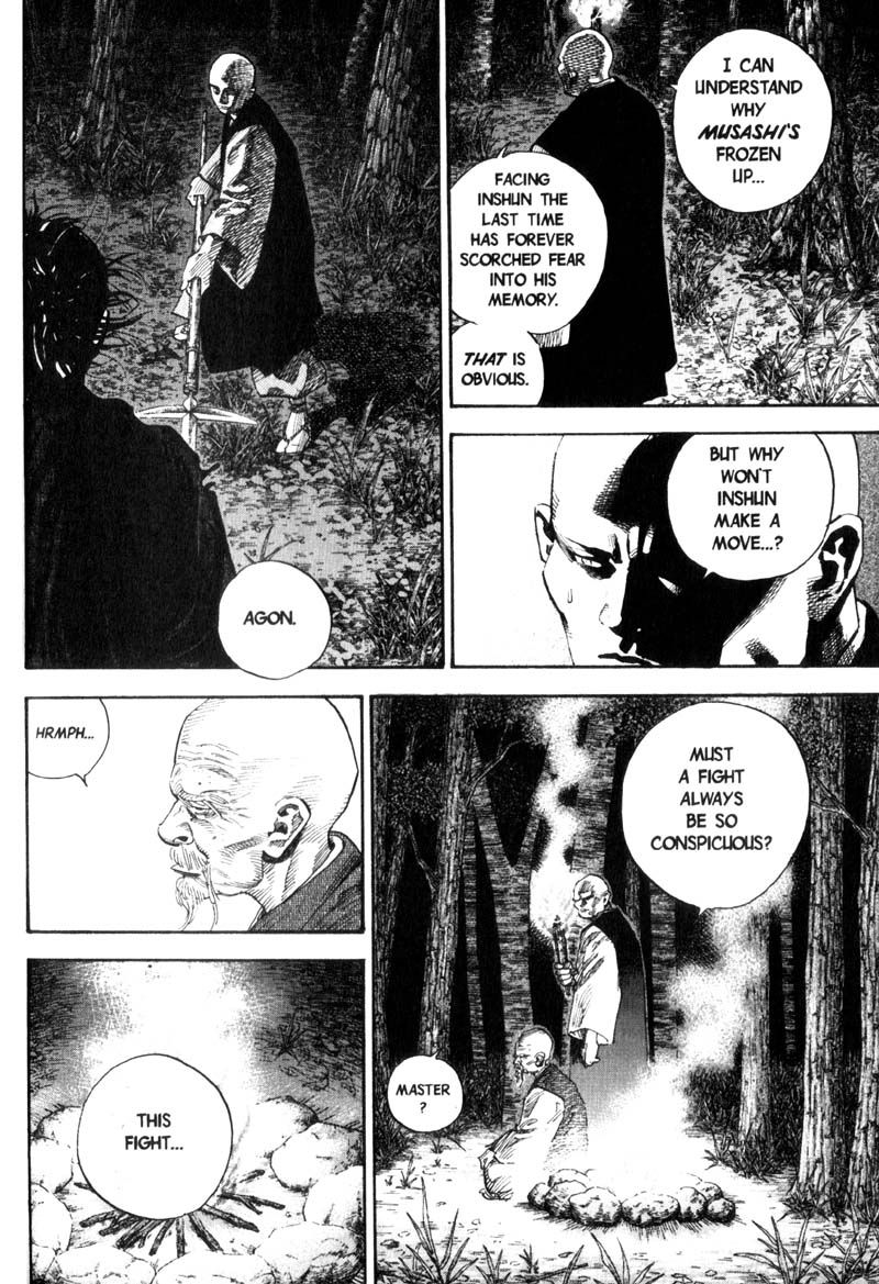 Vagabond chapter 64 page 3