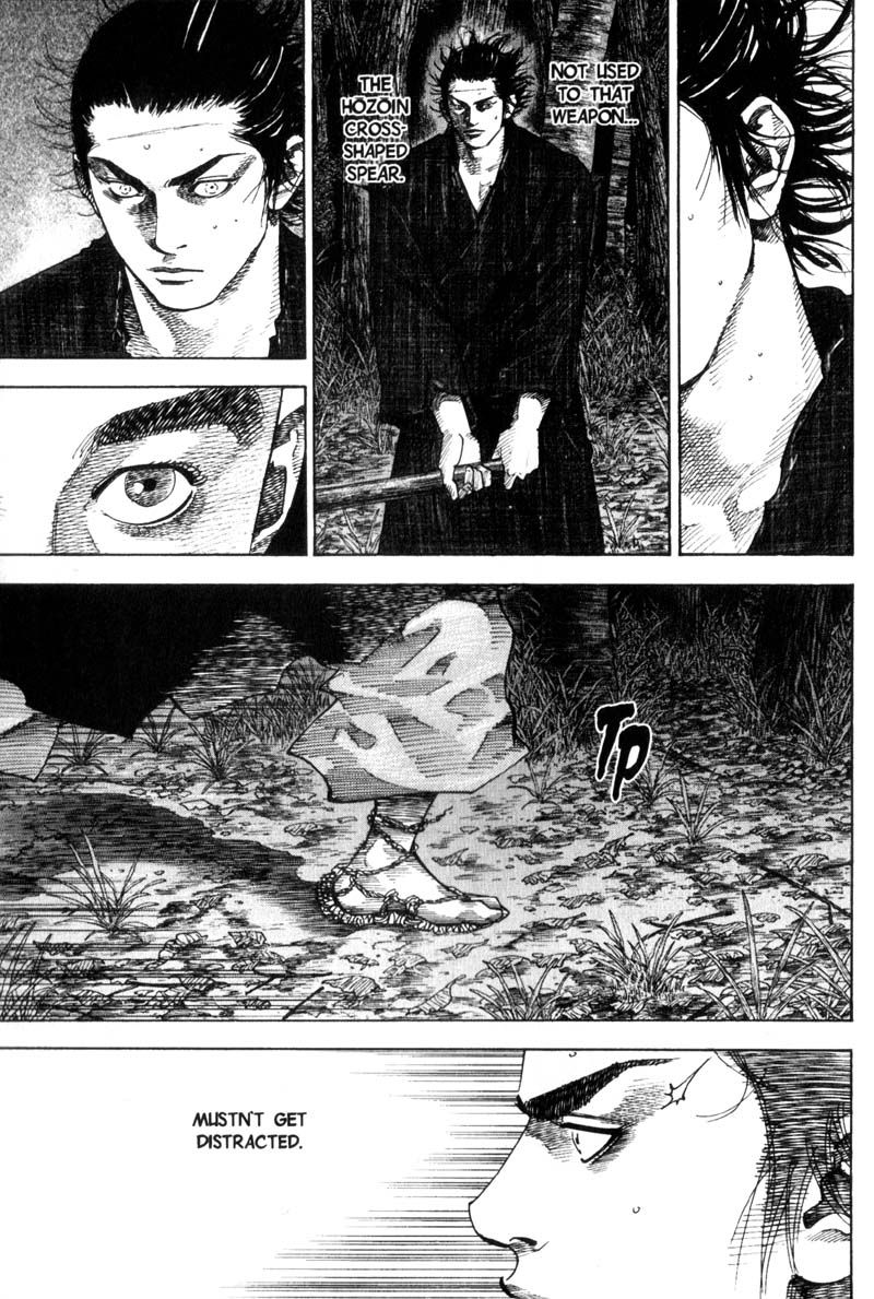 Vagabond chapter 64 page 8