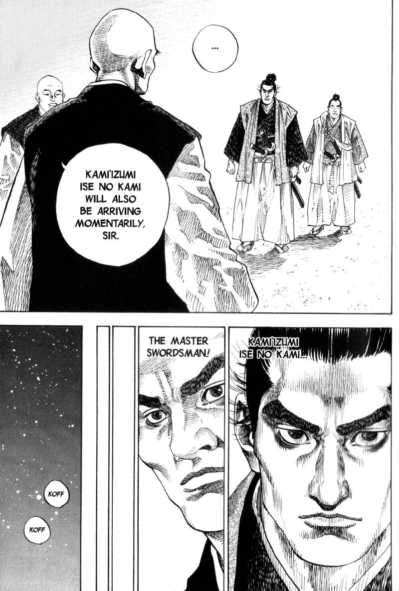 Vagabond chapter 65 page 17