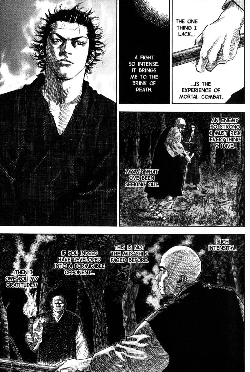 Vagabond chapter 65 page 3