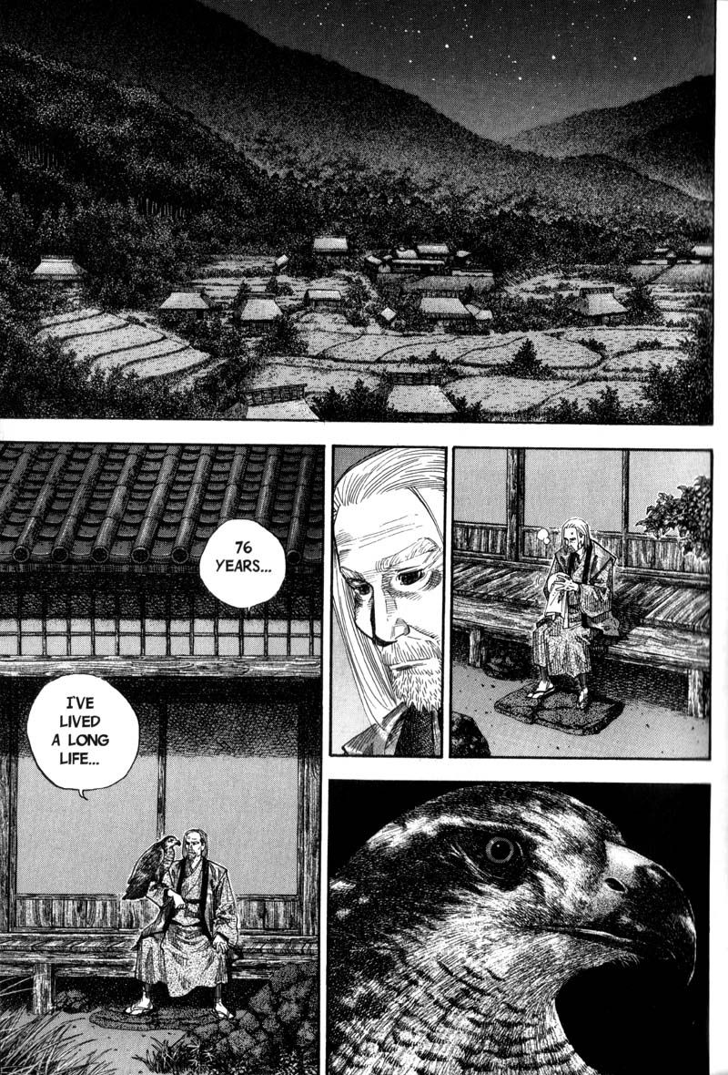 Vagabond chapter 66 page 1