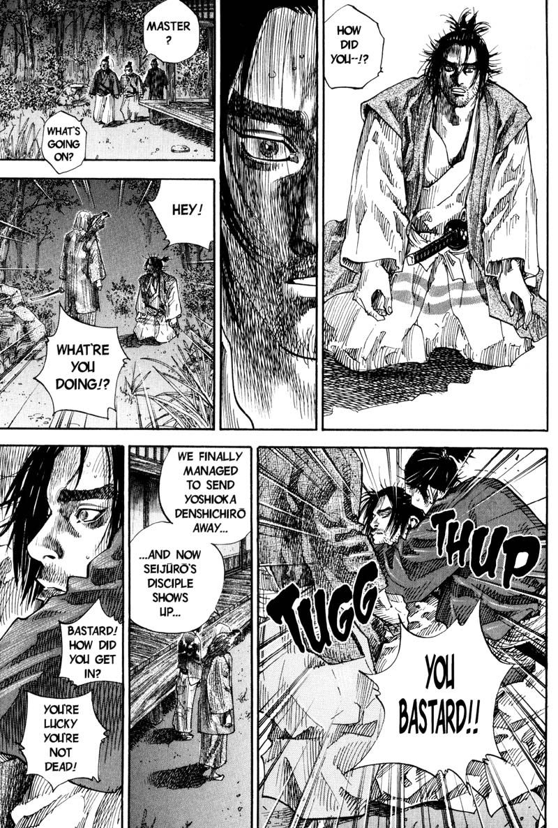 Vagabond chapter 66 page 10