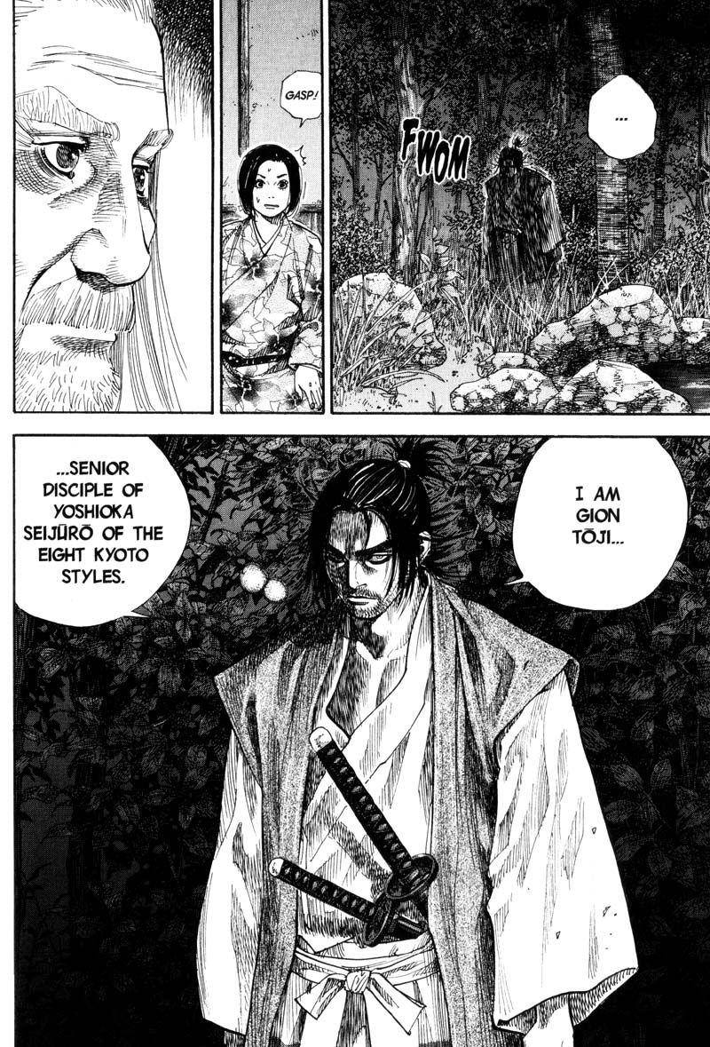 Vagabond chapter 66 page 5