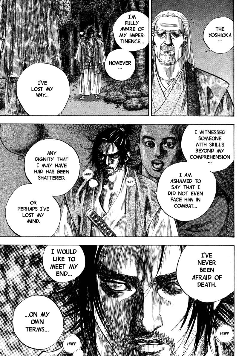 Vagabond chapter 66 page 6