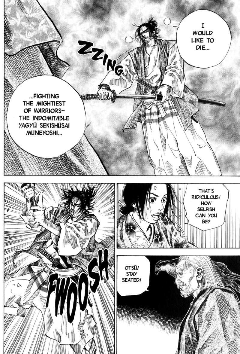 Vagabond chapter 66 page 7