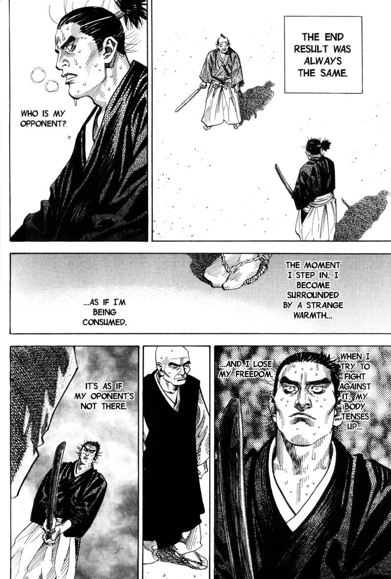 Vagabond chapter 67 page 17