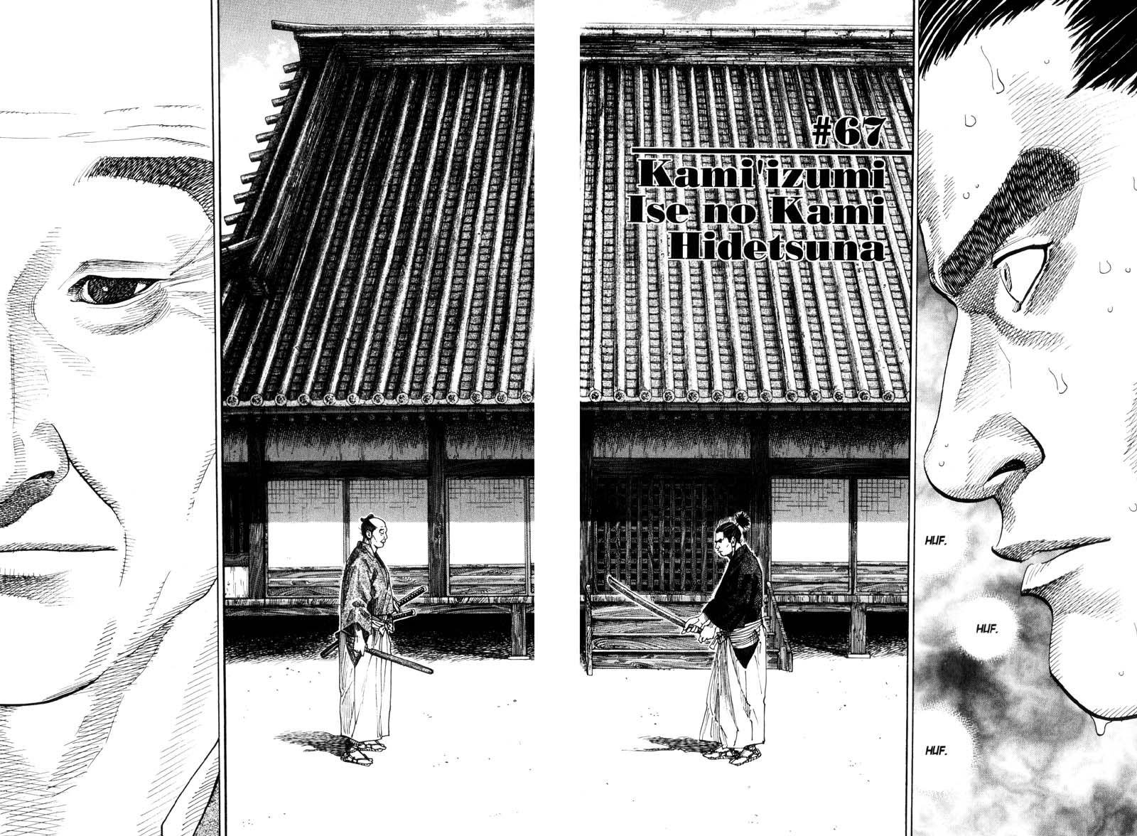 Vagabond chapter 67 page 2